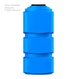 Емкость пластиковая для питьевой воды и дизельного топлива, 500 л, 1500x650x650 мм, синий [TF500S13]