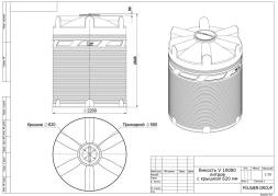Емкость (резервуар) пластиковая вертикальная с крышкой, 10000 л, 620 мм, синий [TV10000S13-h2820]