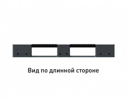 Паллет (поддон) пластиковый усиленный сплошной на 3-х полозьях, 1200х1000x150 мм, серый [02.114F.91.PEF.T20X]