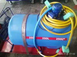 Насос Магна 3 вертикальный полупогружной