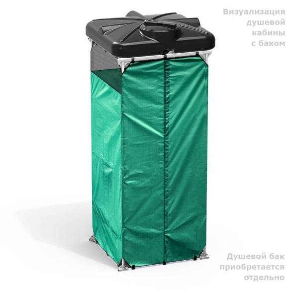 Бак пластиковый для летнего душа РОСА 160 л с подогревом, черный [DRS160S112]