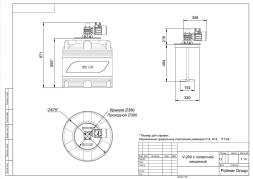 Емкость V 200 литров с лопастной мешалкой