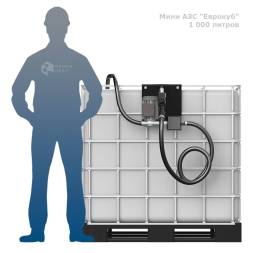 Мини АЗС PIUSI "Еврокуб" - раздаточная колонка со счетчиком