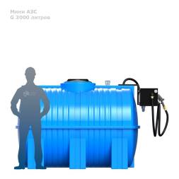 Мини АЗС G 3000 БелАК - раздаточная колонка со счетчиком