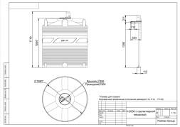 Емкость V 2000 литров с пропеллерной мешалкой