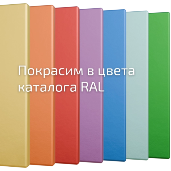 Почтовый ящик на 12 ячеек серия Эталон [12035]