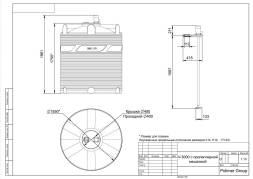 Емкость V 3000 литров с пропеллерной мешалкой