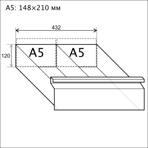 Шкаф картотечный ШК-9 формат А5 (148х210 мм) [9937]