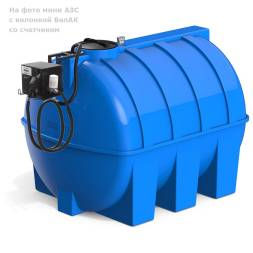 Мини АЗС G 5000 БелАК - раздаточная колонка со счетчиком