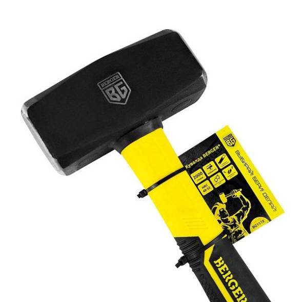 Кувалда кованая 2000 г., фиберглассовая рукоятка, BERGER