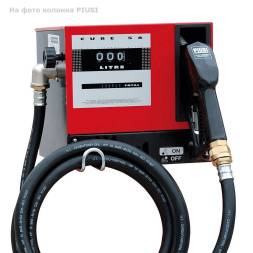 Мини АЗС V 2000 Китай Премиум JYB60 - раздаточная колонка со счетчиком