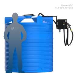 Мини АЗС V 3000 Китай Премиум JYB60 - раздаточная колонка со счетчиком