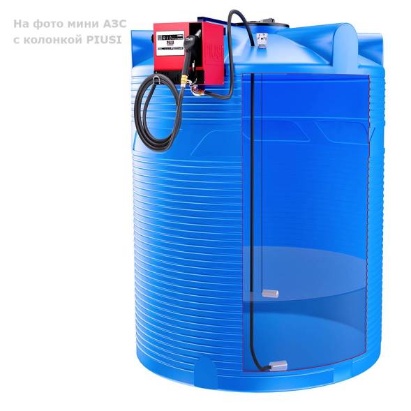 Мини АЗС V 8000 PIUSI - раздаточная колонка со счетчиком