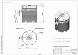 Мини АЗС V 9000 PIUSI - раздаточная колонка со счетчиком