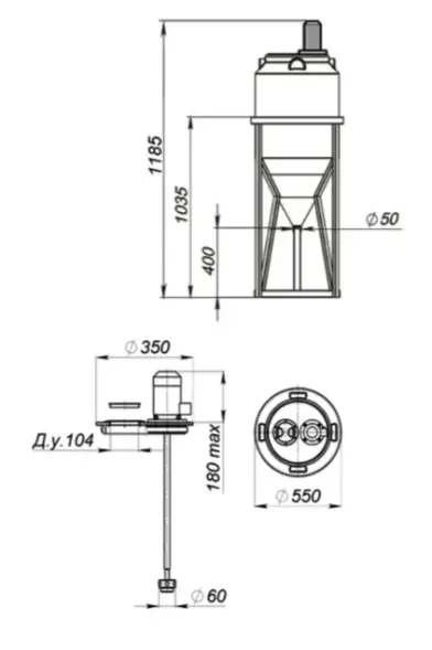 Емкость ФМ 240 в обрешетке с турбинной мешалкой