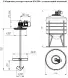 Емкость ФМ 500 в обрешетке с лопастной двухярусной Ж-Т мешалкой