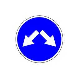 Маска знака II т.р., тип Б